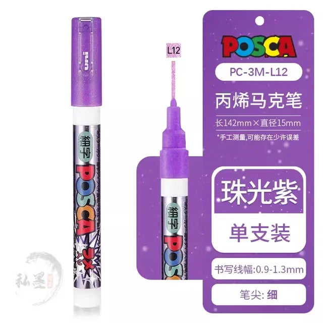 Japan Uni Posca Paint Marker Pen,3M Fine Posca Marker with Reversible Tips, Acrylic Paint Pens Art Supplies, Fabric Paint refill