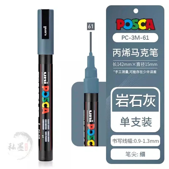 Japan Uni Posca Paint Marker Pen,3M Fine Posca Marker with Reversible Tips, Acrylic Paint Pens Art Supplies, Fabric Paint refill
