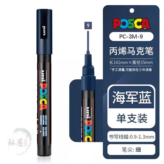 Japan Uni Posca Paint Marker Pen,3M Fine Posca Marker with Reversible Tips, Acrylic Paint Pens Art Supplies, Fabric Paint refill