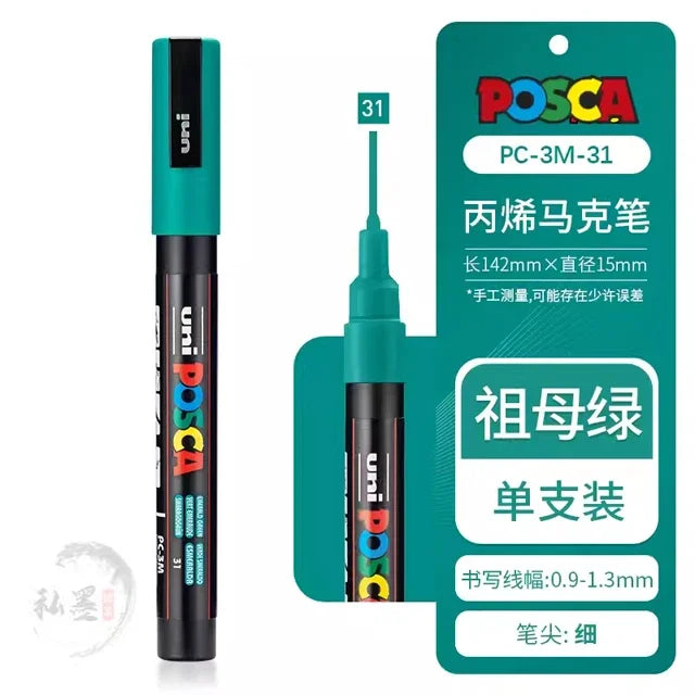 Japan Uni Posca Paint Marker Pen,3M Fine Posca Marker with Reversible Tips, Acrylic Paint Pens Art Supplies, Fabric Paint refill