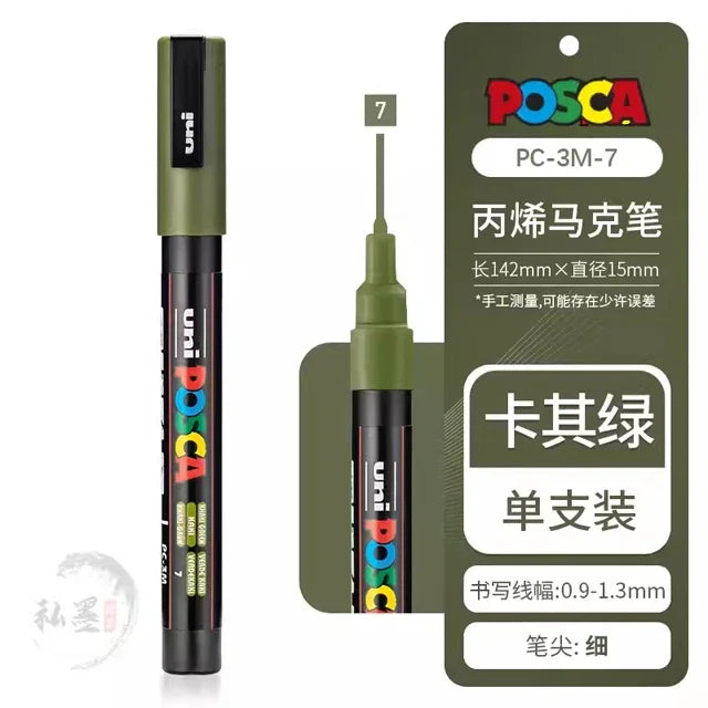Japan Uni Posca Paint Marker Pen,3M Fine Posca Marker with Reversible Tips, Acrylic Paint Pens Art Supplies, Fabric Paint refill
